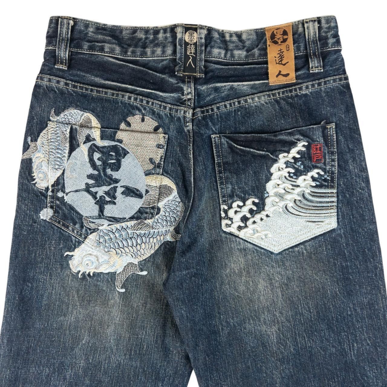 Other Big Train Embroidered Koi Fish Japanese Denim Jeans Size W30 Size US 30 / EU 46 - 1 Thumbnail