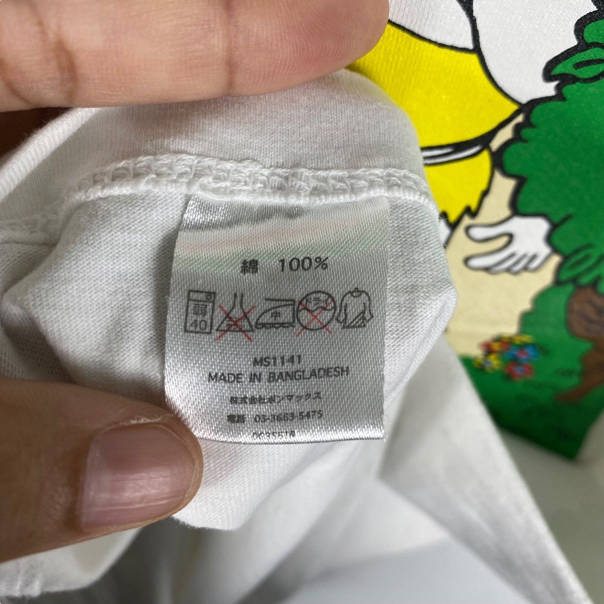 Japanese Brand KAZUYUKI SAKUMA Artwork Graphic Tee Shirt Small Size Size US S / EU 44-46 / 1 - 7 Thumbnail
