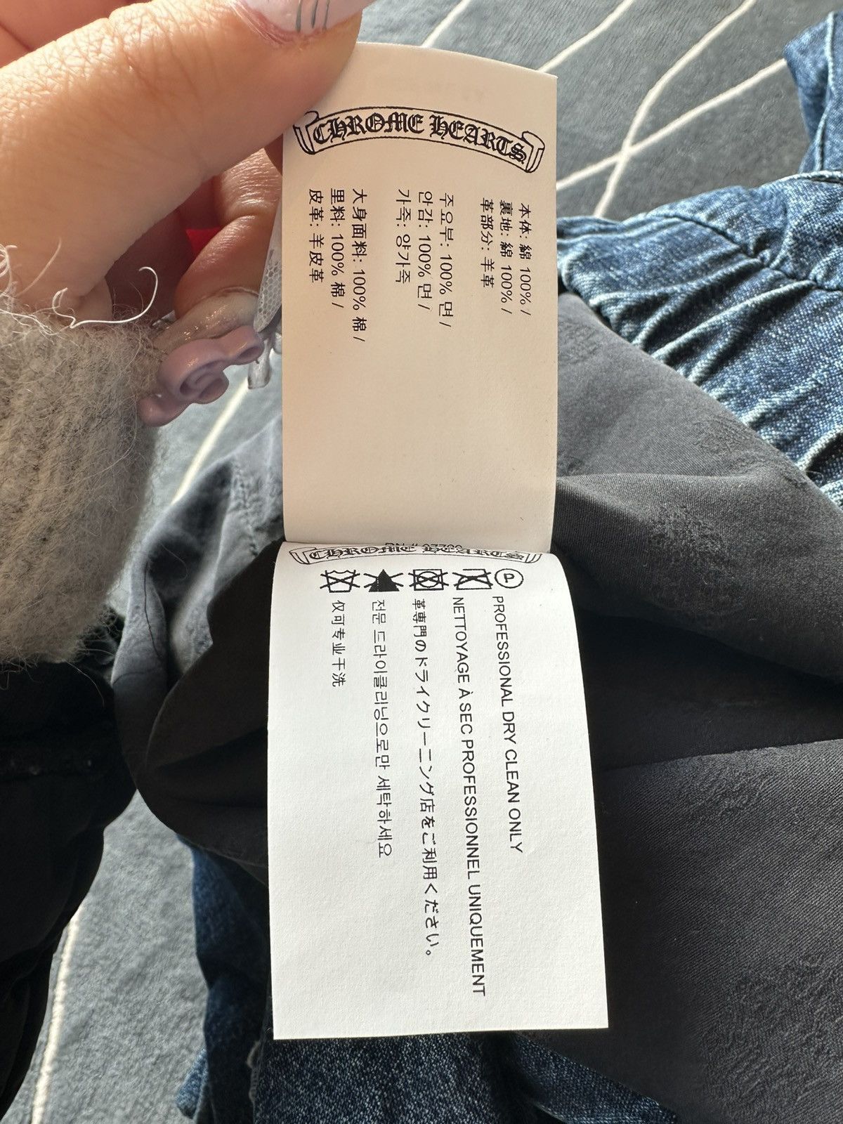 Chrome Hearts chrome hearts denim half zip hoodie w triple patches Size US XL / EU 56 / 4 - 7 Thumbnail