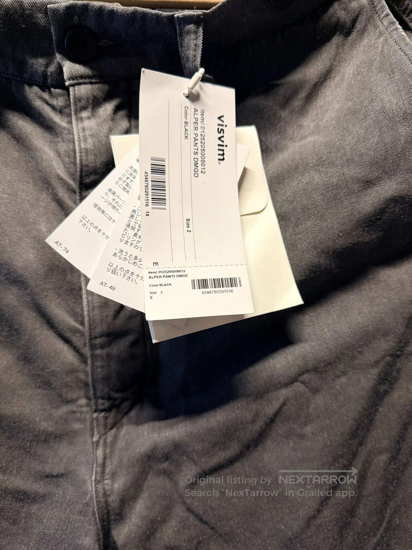 Visvim VISVIM 25AW ALPER DMGD PANTS. Size US 26 / EU 42 - 2 Thumbnail