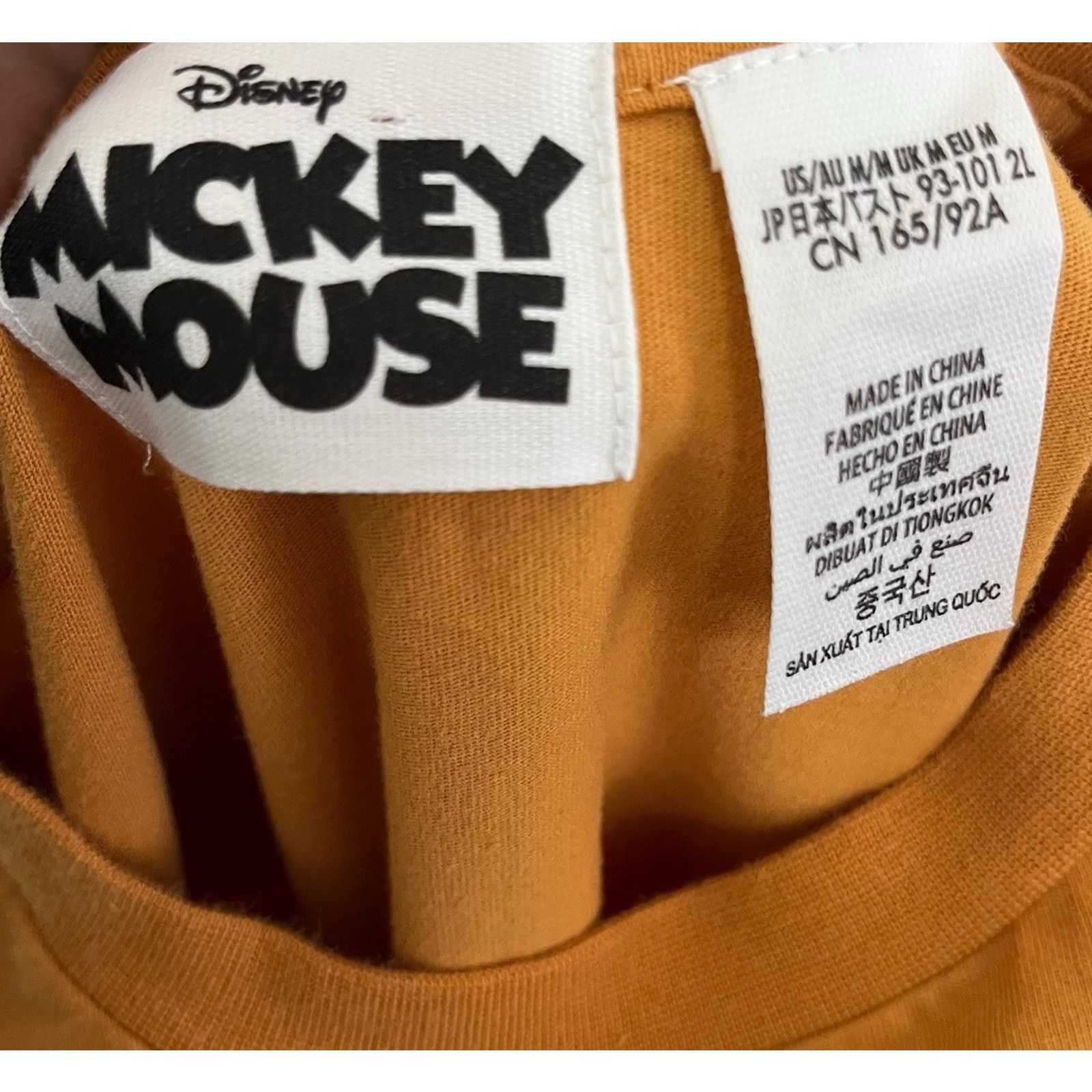 Disney Disney | Mickey Mouse Genuine Mousewear Tie-Dye Yellow Top Size M / US 6-8 / IT 42-44 - 6 Thumbnail