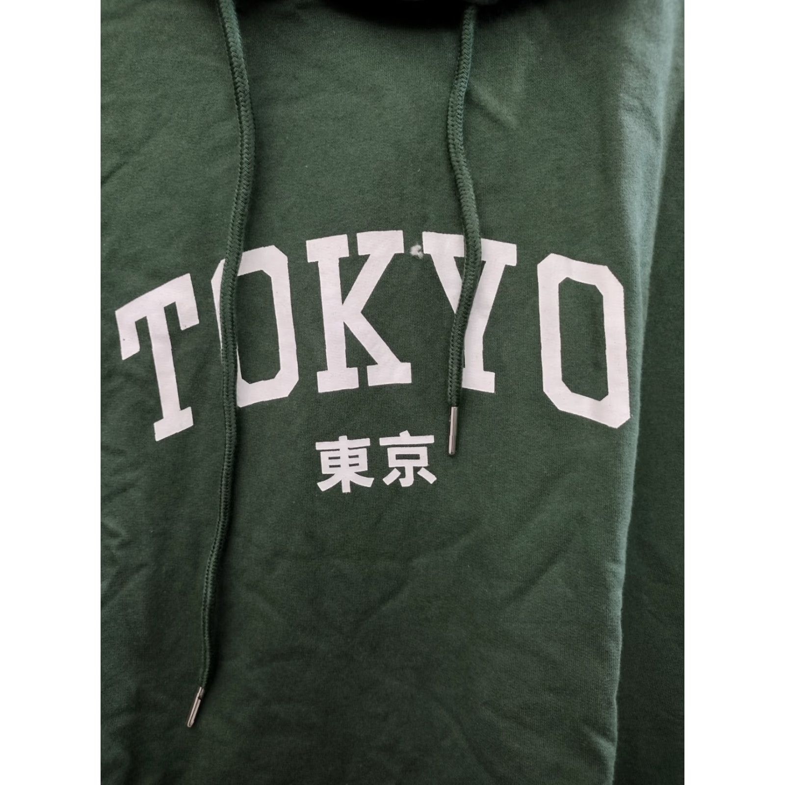 Shein Shein Adult Unisex Tokyo Print Hoodie Sweatshirt XL Green Pullover Hooded Sweatshirt/Beach Theme Mens Womens Size US XL / EU 56 / 4 - 7 Thumbnail