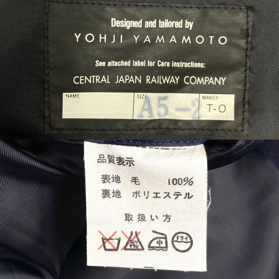 Yohji Yamamoto Yohji Yamamoto double jacket setup Size US XL / EU 56 / 4 - 8 Thumbnail