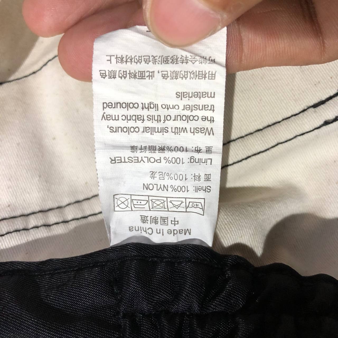 Other LAKH Supply AW19 Technical pants Size US 34 / EU 50 - 13 Thumbnail