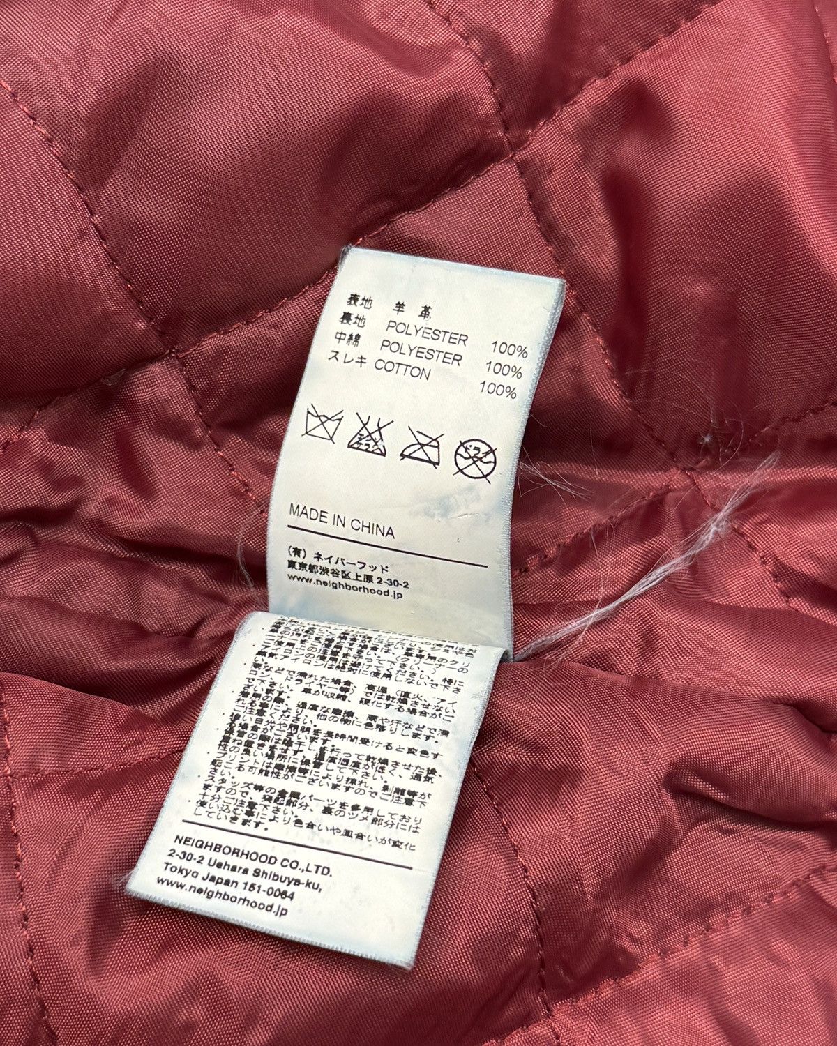 Neighborhood LUKER by NEIGHBORHOOD Custom Studded Leather Jacket Size S Size US S / EU 44-46 / 1 - 8 Thumbnail