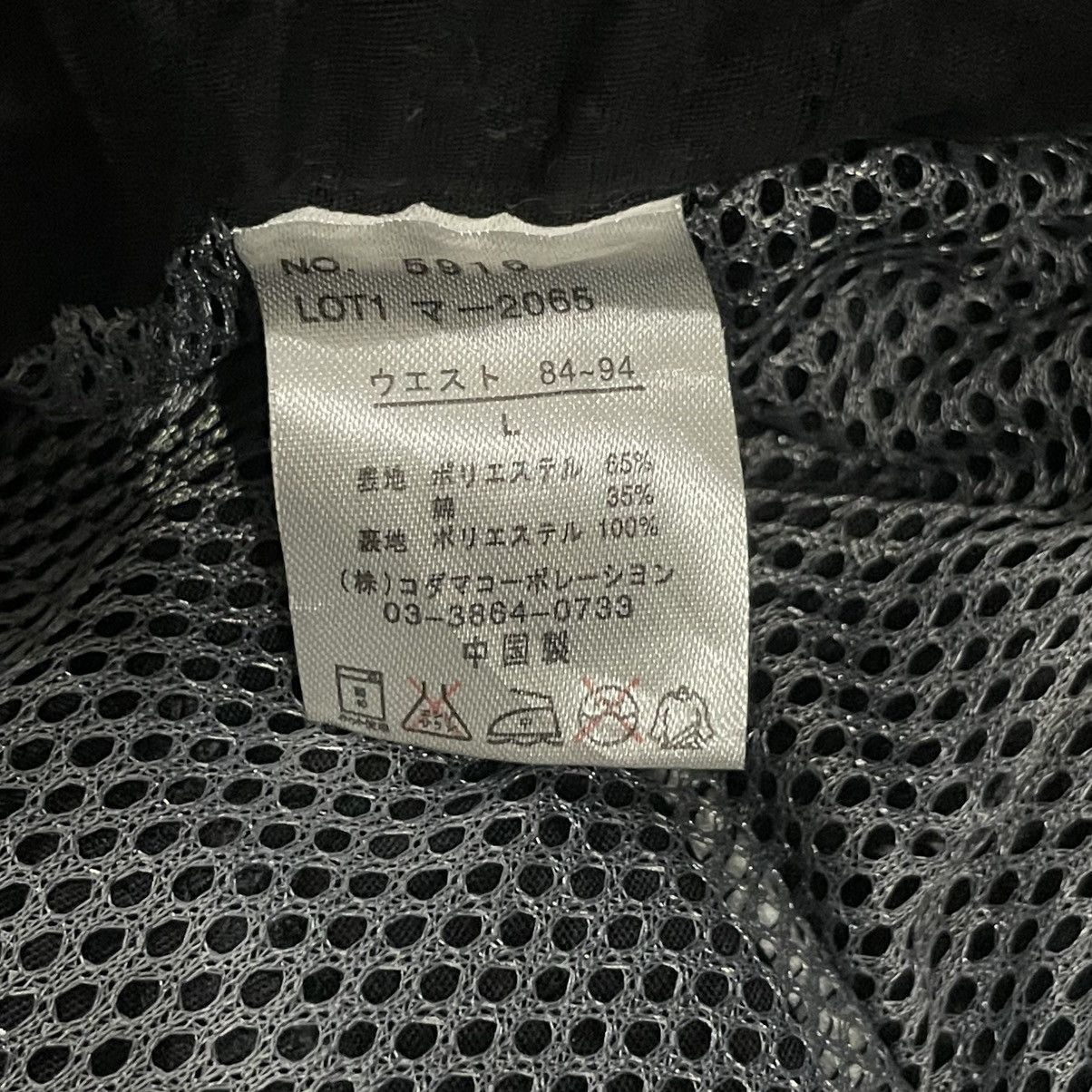 If Six Was Nine Outdoor Cargo Pants Size US 32 / EU 48 - 7 Thumbnail