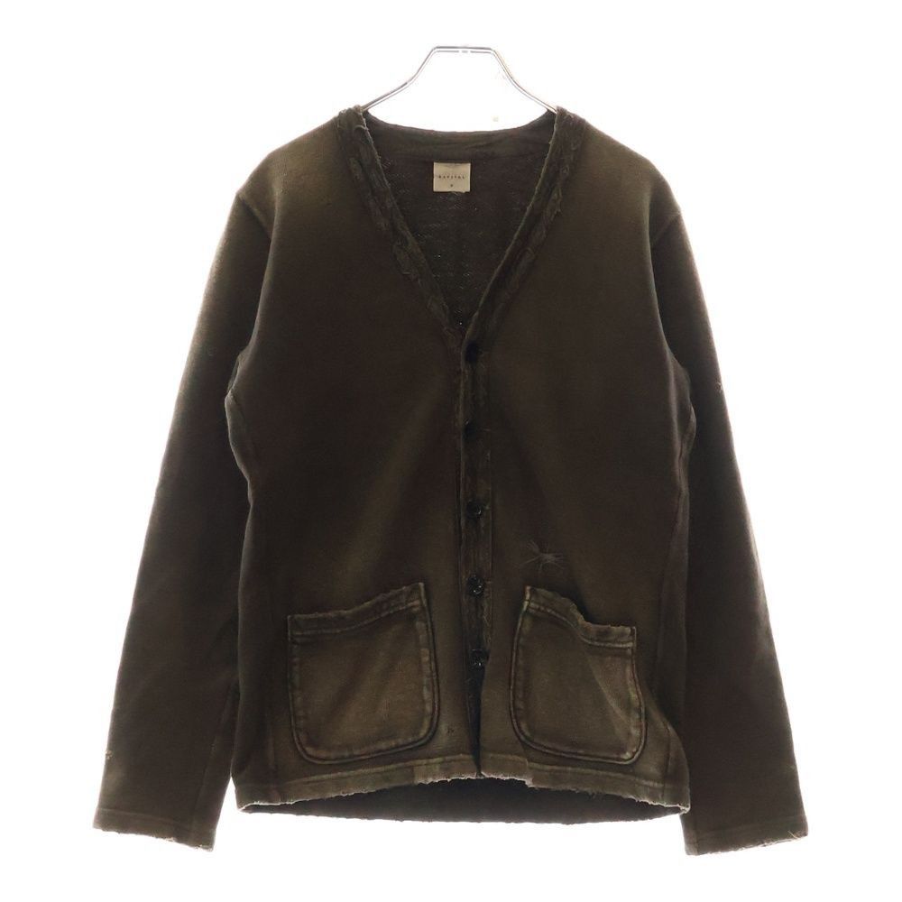 Kapital Cardigan Sweatshirt Size US XS / EU 42 / 0 - 1 Thumbnail