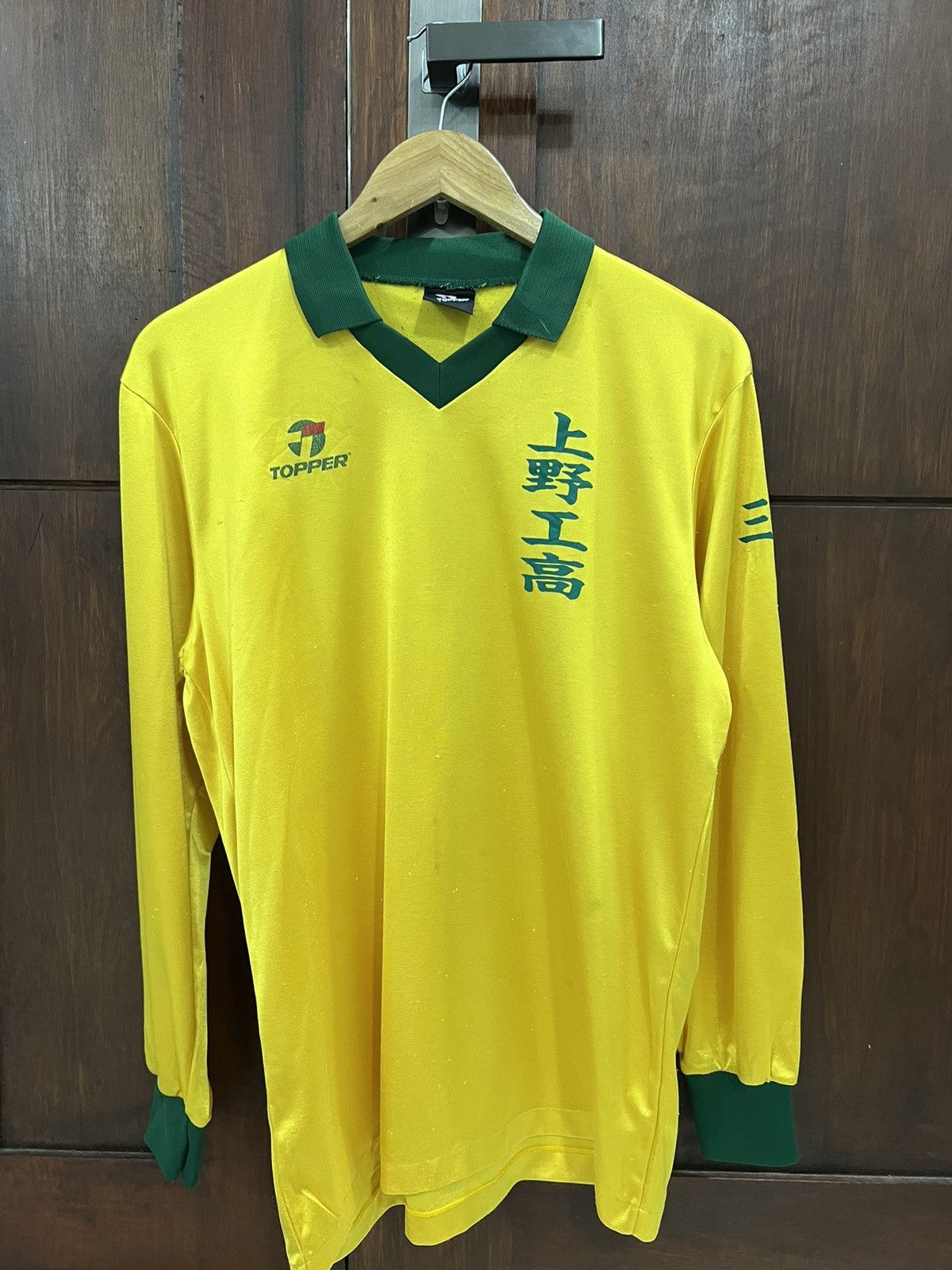 Topperz × Vintage Vintage 70’s Topperz Brazil Jersey Size US L / EU 52-54 / 3 - 1 Thumbnail