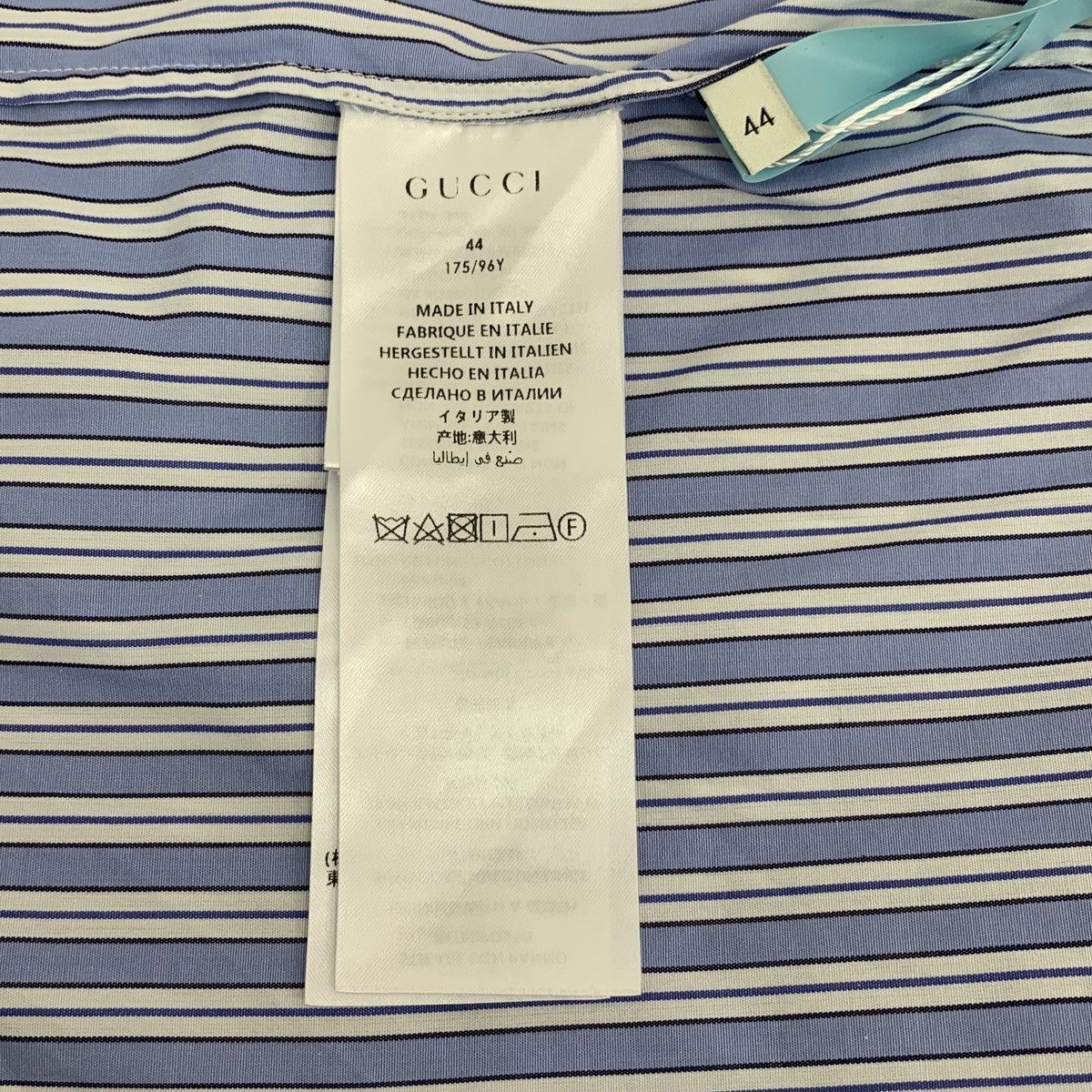 Gucci Gucci Vertical Striped Lapel Long Sleeve Shirt Dress K26WX Size XL / US 12-14 / IT 48-50 - 8 Thumbnail