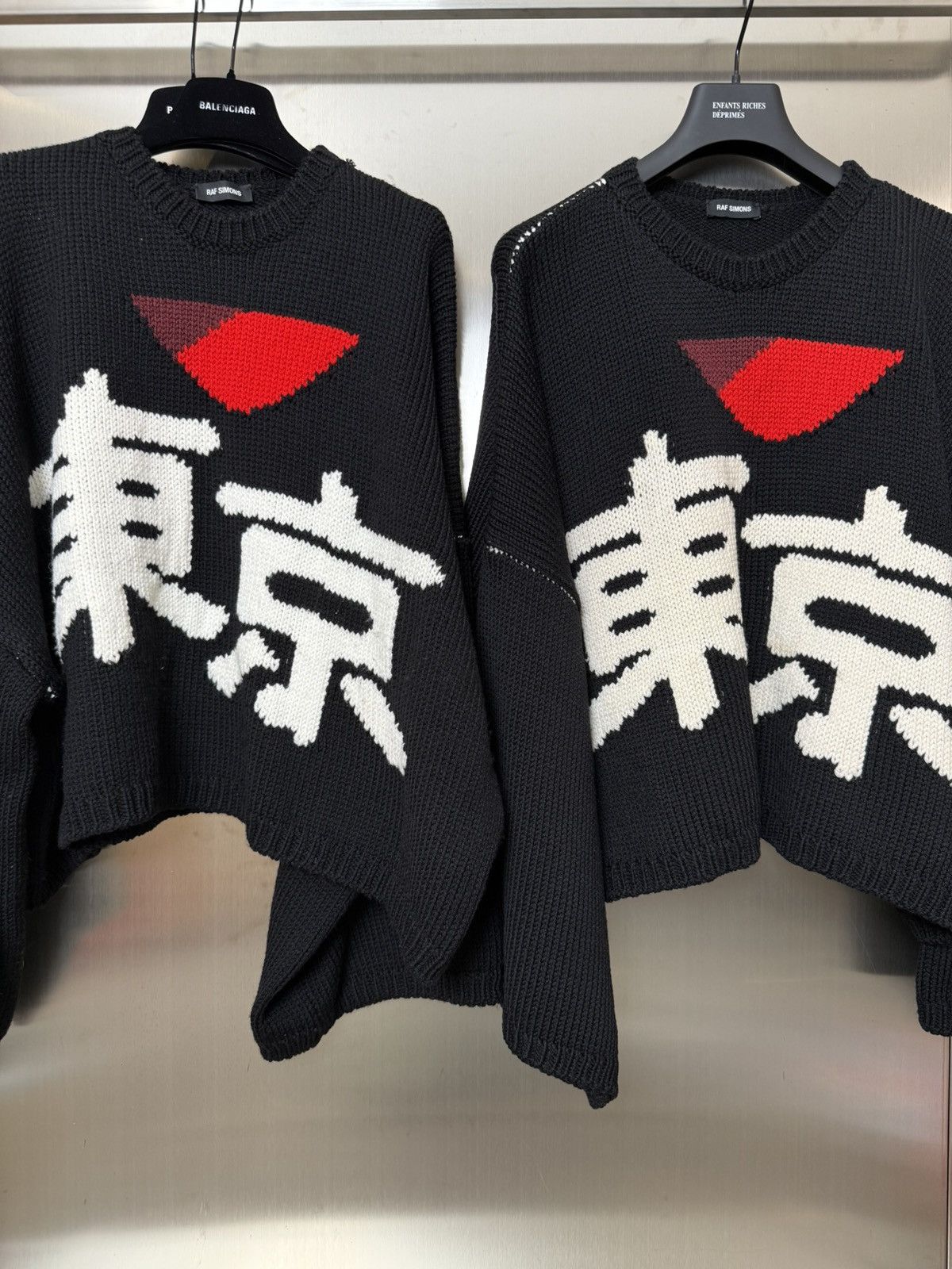 Raf Simons Raf Simons i love tokyo oversized cropped sweater Size US S / EU 44-46 / 1 - 6 Thumbnail