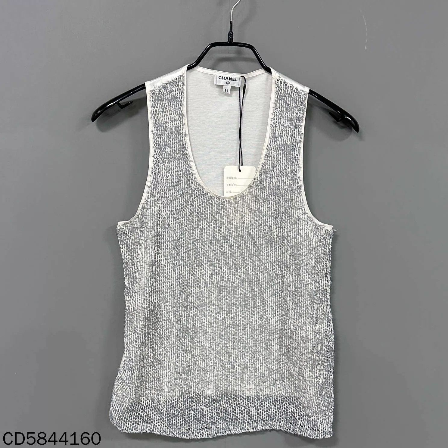 Chanel Chanel White Cutout Sleeveless Top Women's 34 Size XS / US 0-2 / IT 36-38 - 1 Thumbnail