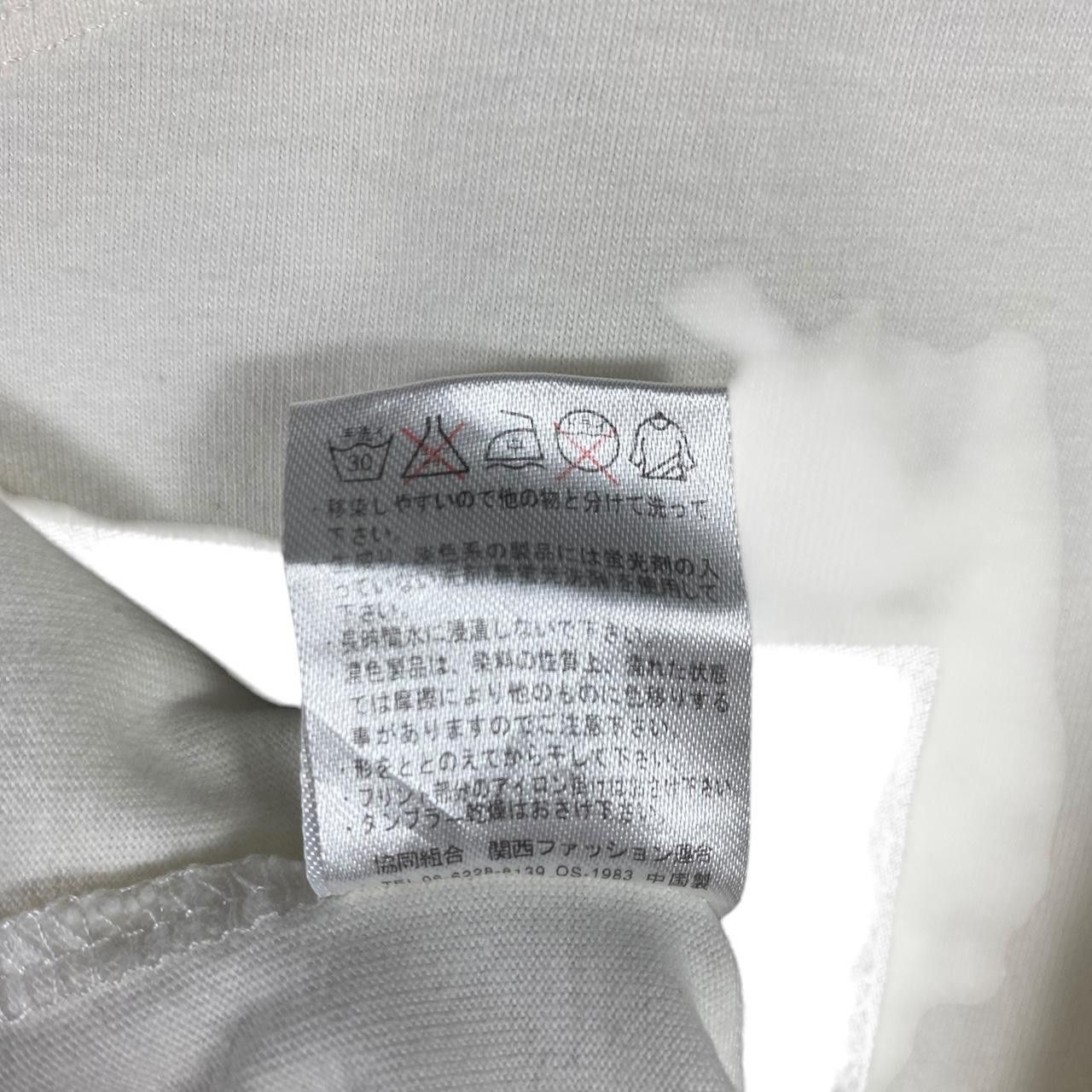 Other SORTISSO JAPAN PHOTOGRAPHY Osler Library Tee Shirt Top Size L / US 10 / IT 46 - 7 Thumbnail