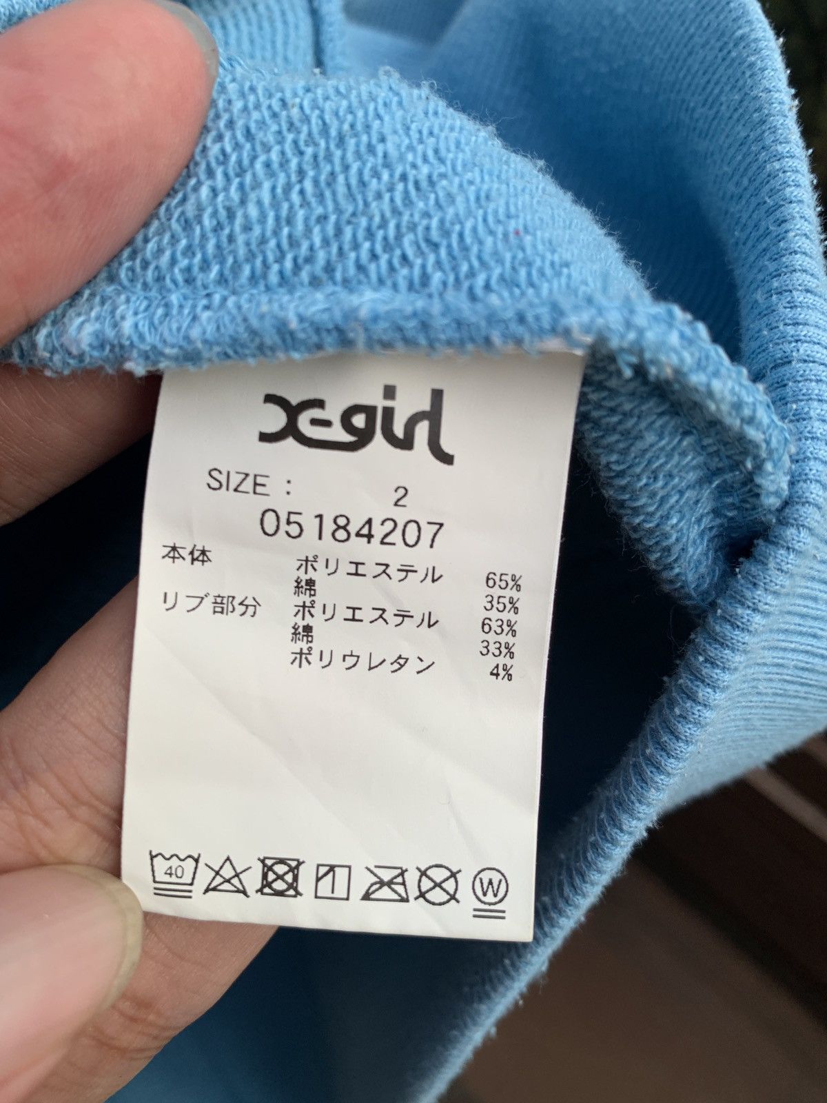 Japanese Brand X-GIRL HOODIE Size US M / EU 48-50 / 2 - 5 Thumbnail