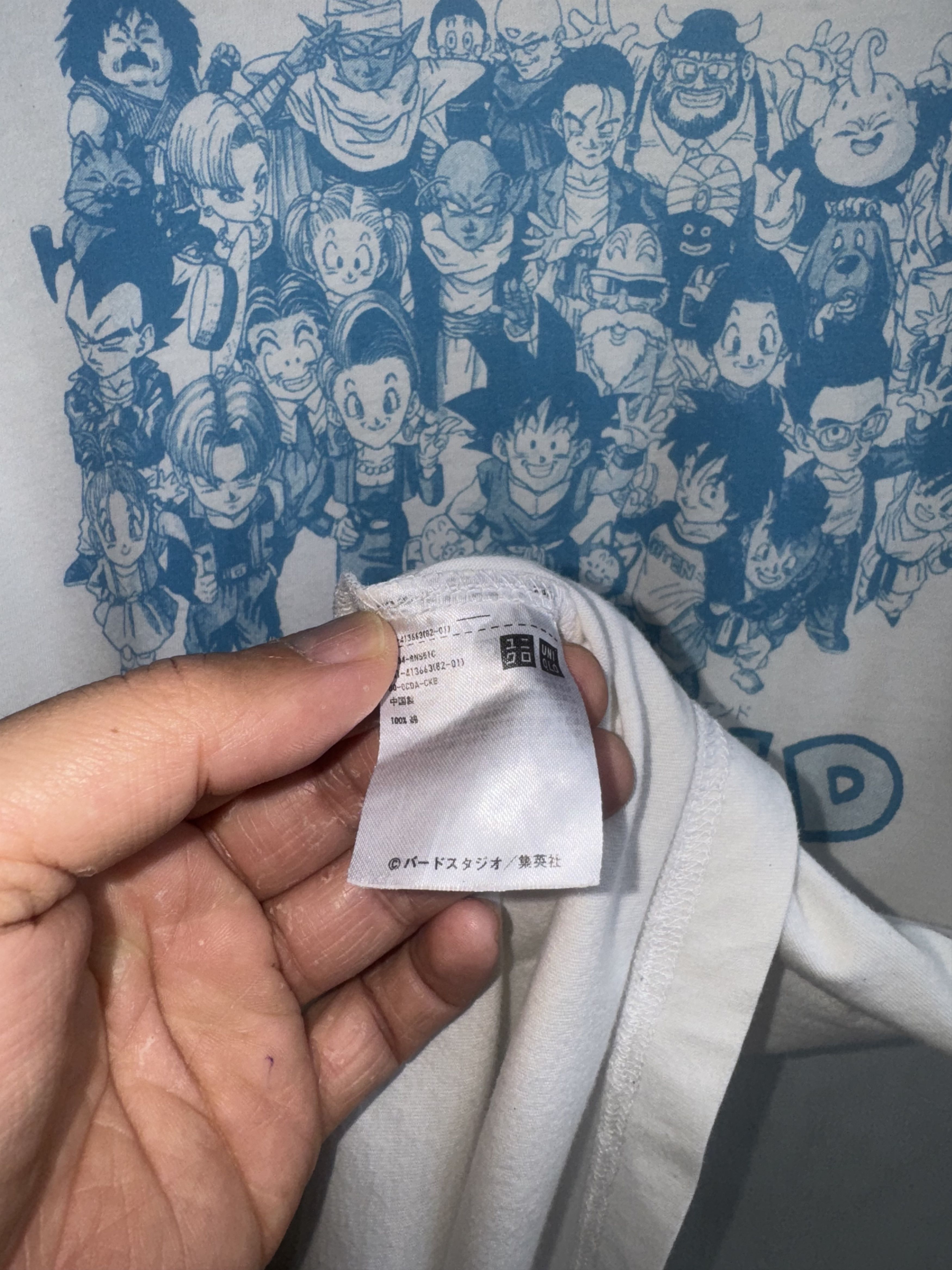 Uniqlo Dragon Ball Z The End Uniqlo Shirt Size US M / EU 48-50 / 2 - 4 Thumbnail