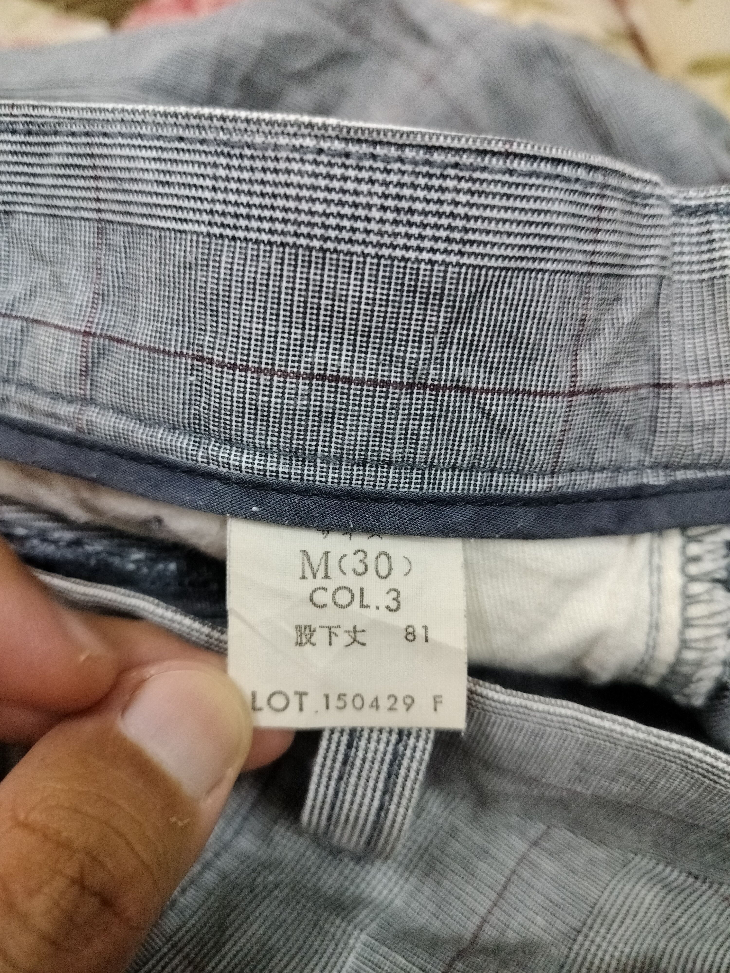 Japanese Brand Blue Way Surplus pants Size US 31 - 9 Thumbnail