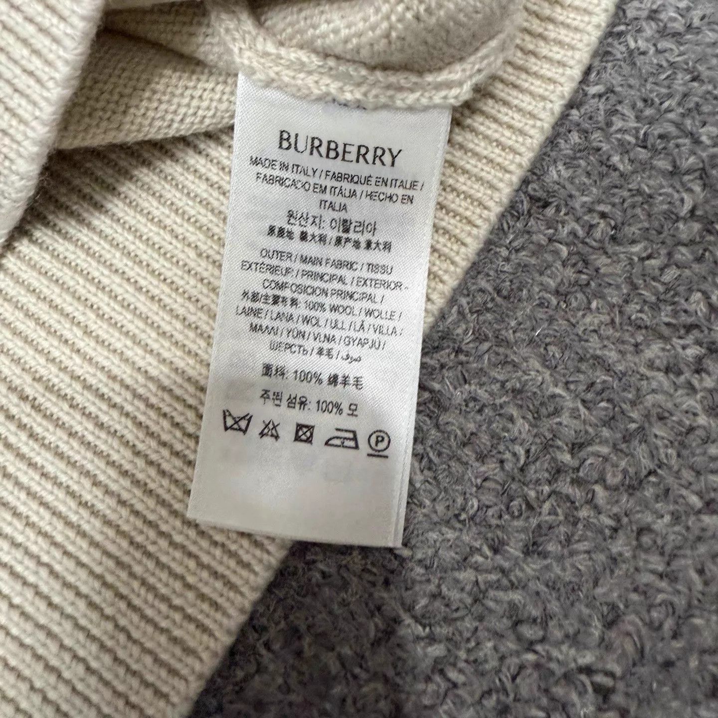 Burberry Burberry Horseferry Khaki Knit Sweatshirt S 99New Size US S / EU 44-46 / 1 - 5 Thumbnail