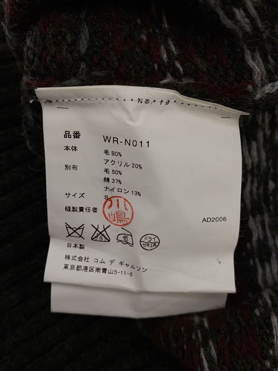 Comme des Garcons × Junya Watanabe Military Patch Nordic Wool Knit Sweater Size US S / EU 44-46 / 1 - 5 Thumbnail