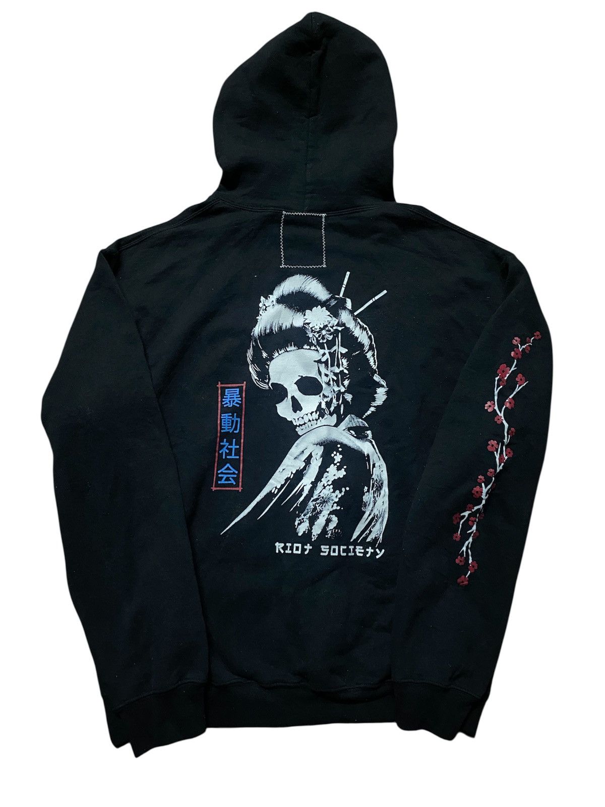 Riot Society Riot Society Geisha Skull Streetwear Hoodie Size US M / EU 48-50 / 2 - 1 Thumbnail