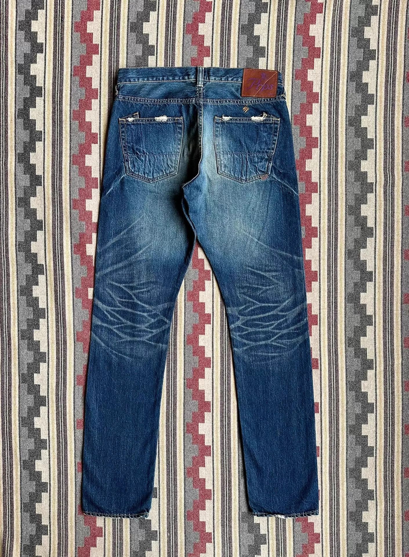 Prps Prps Purple P65P66R Hi-Wash Destroyed Whisker Jeans 32 Japan Size US 32 / EU 48 - 2 Thumbnail