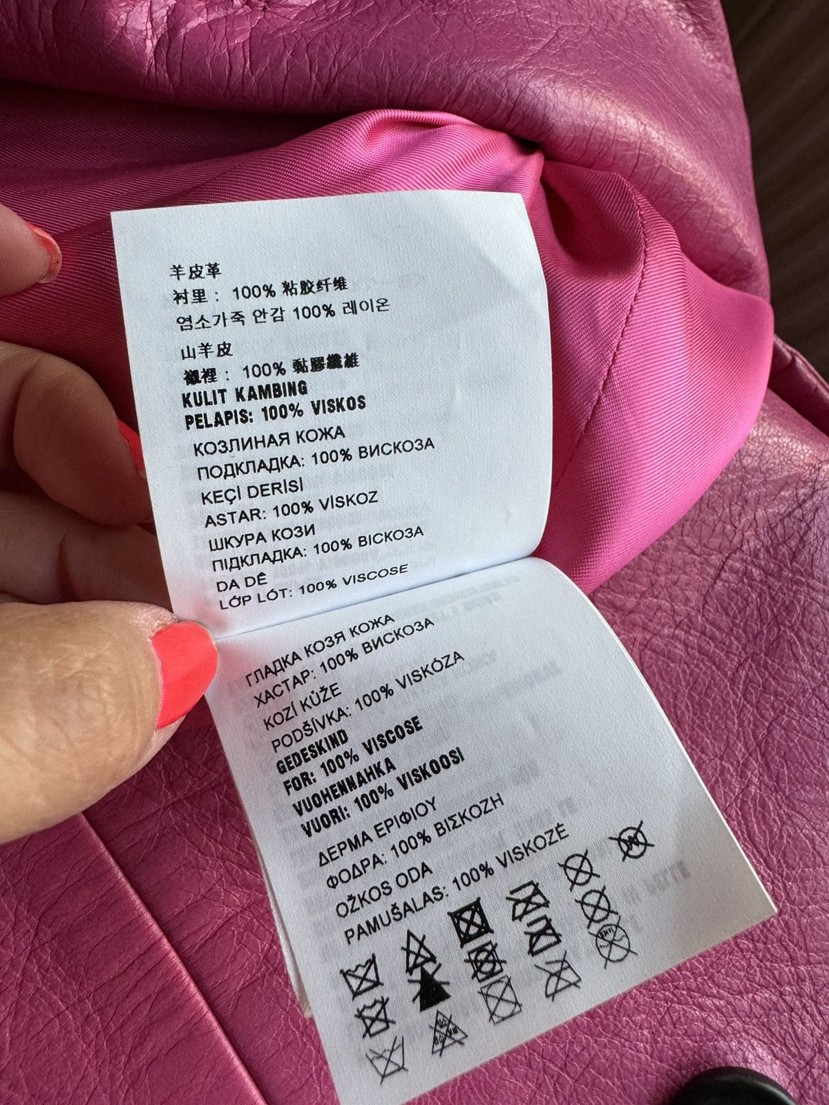 Prada New Prada pink leather trench coat, size S int Size S / US 4 / IT 40 - 14 Thumbnail