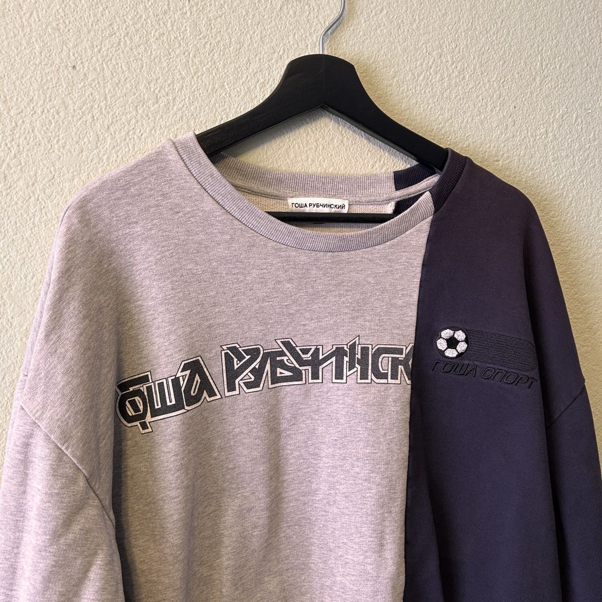 Gosha split crewneck sizing best sale