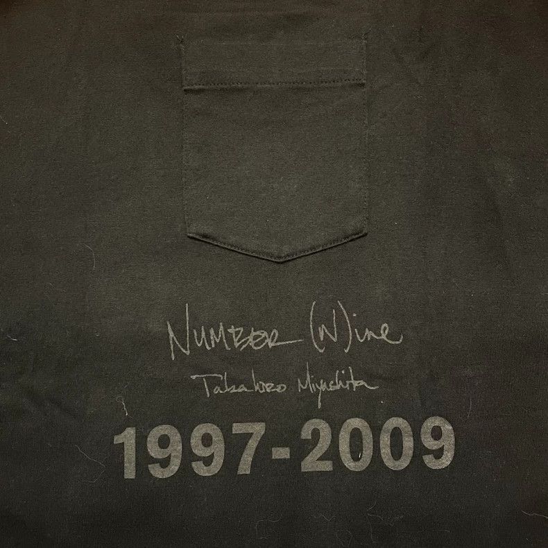 Number (N)ine Number (N)ine09 "Last Say Goodbye" short-sleeved T-shirt to Size US L / EU 52-54 / 3 - 5 Thumbnail