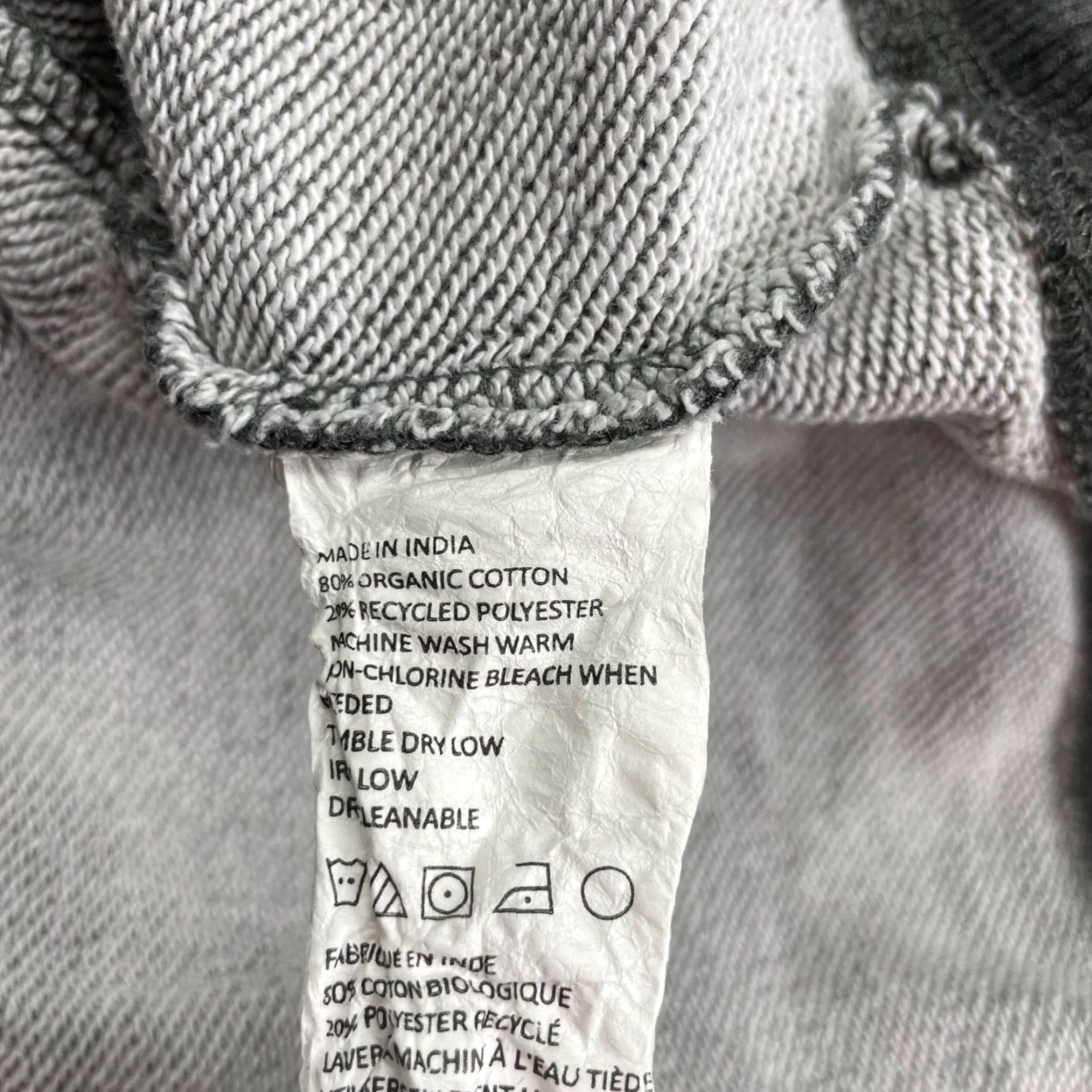 Prana prAna Men's Pullover Hoodie Gray Large Size US L / EU 52-54 / 3 - 4 Thumbnail