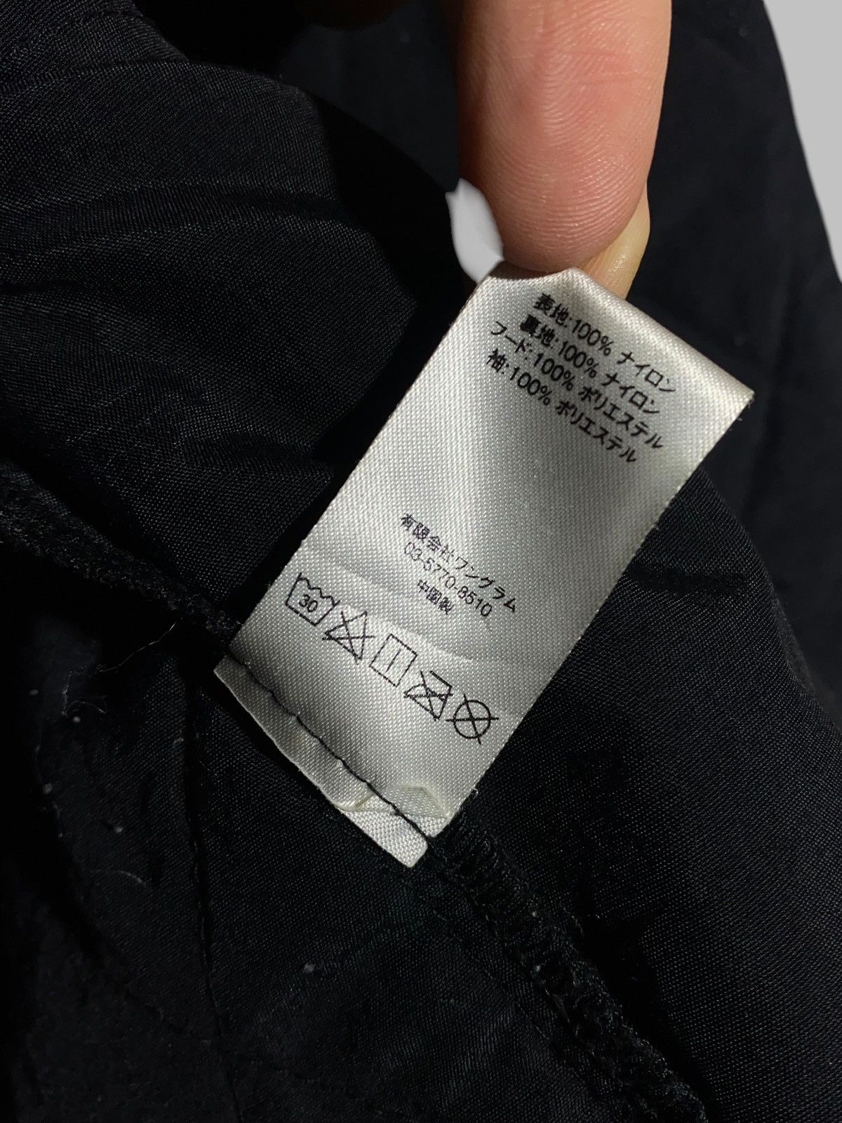 Supreme Supreme Hooded Fleece Nylon Shirt Jacket Black Size US M / EU 48-50 / 2 - 24 Thumbnail