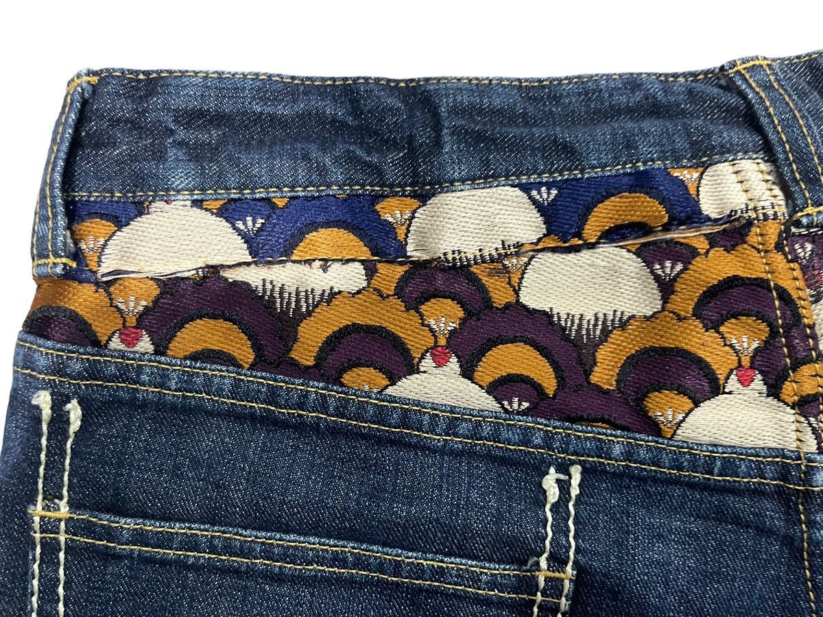 Japanese Brand × Vintage Vintage Gemstone Style Sukajan Koi Fish Denim Jeans Size US 32 / EU 48 - 12 Thumbnail