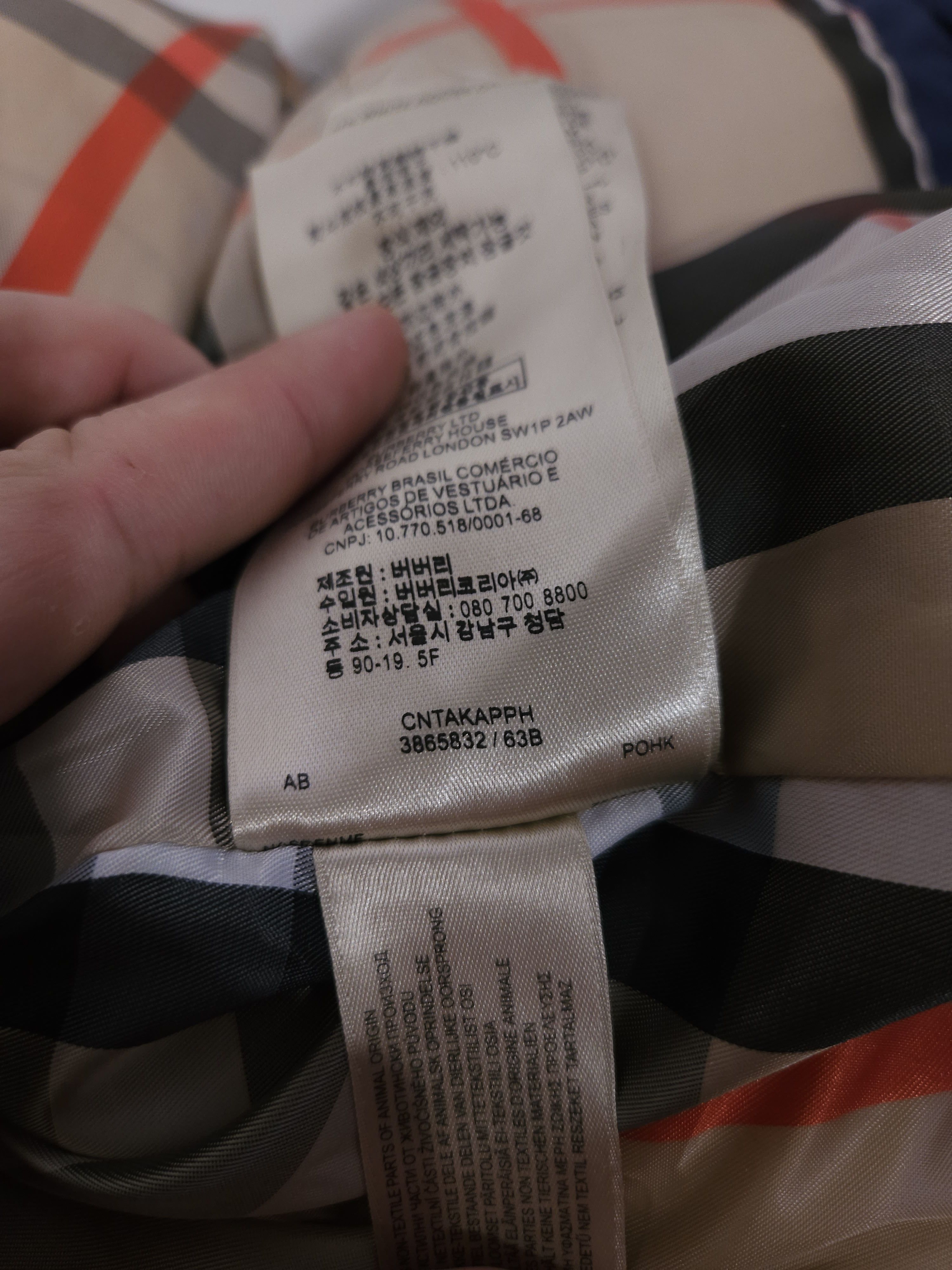 Burberry NWOT Burberry Brit Down Coat Jacket Puffer Nova Check size S Size S / US 4 / IT 40 - 8 Thumbnail
