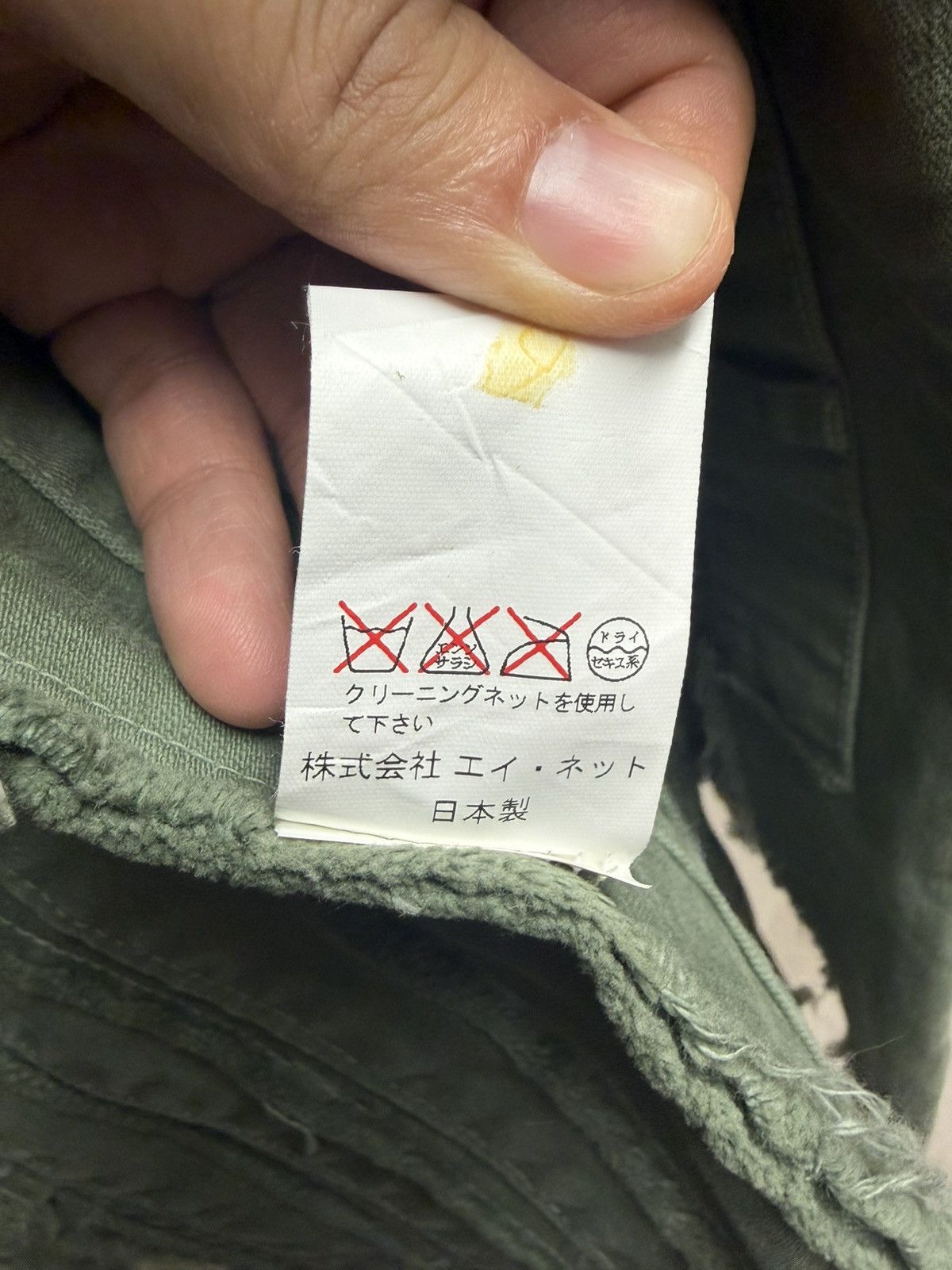 Zucca Zucca Trench Coat Size US S / EU 44-46 / 1 - 5 Thumbnail