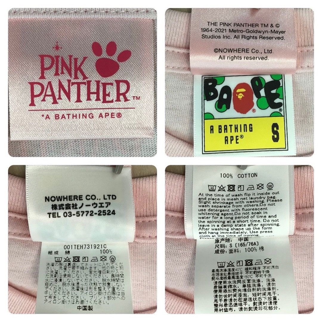 Bape BAPE × Pink Panther ABC camo pink T-shirt a bathing ape Size US S / EU 44-46 / 1 - 7 Thumbnail