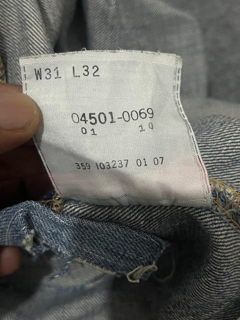 Vintage 2007 Levis 501-0069 Custom Distrassed Repaired Denim