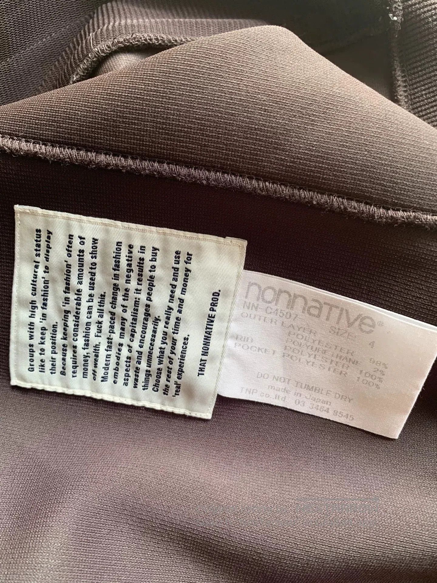 Nonnative nonnative full zip blouson poly jersey jacket. Size US L / EU 52-54 / 3 - 5 Thumbnail