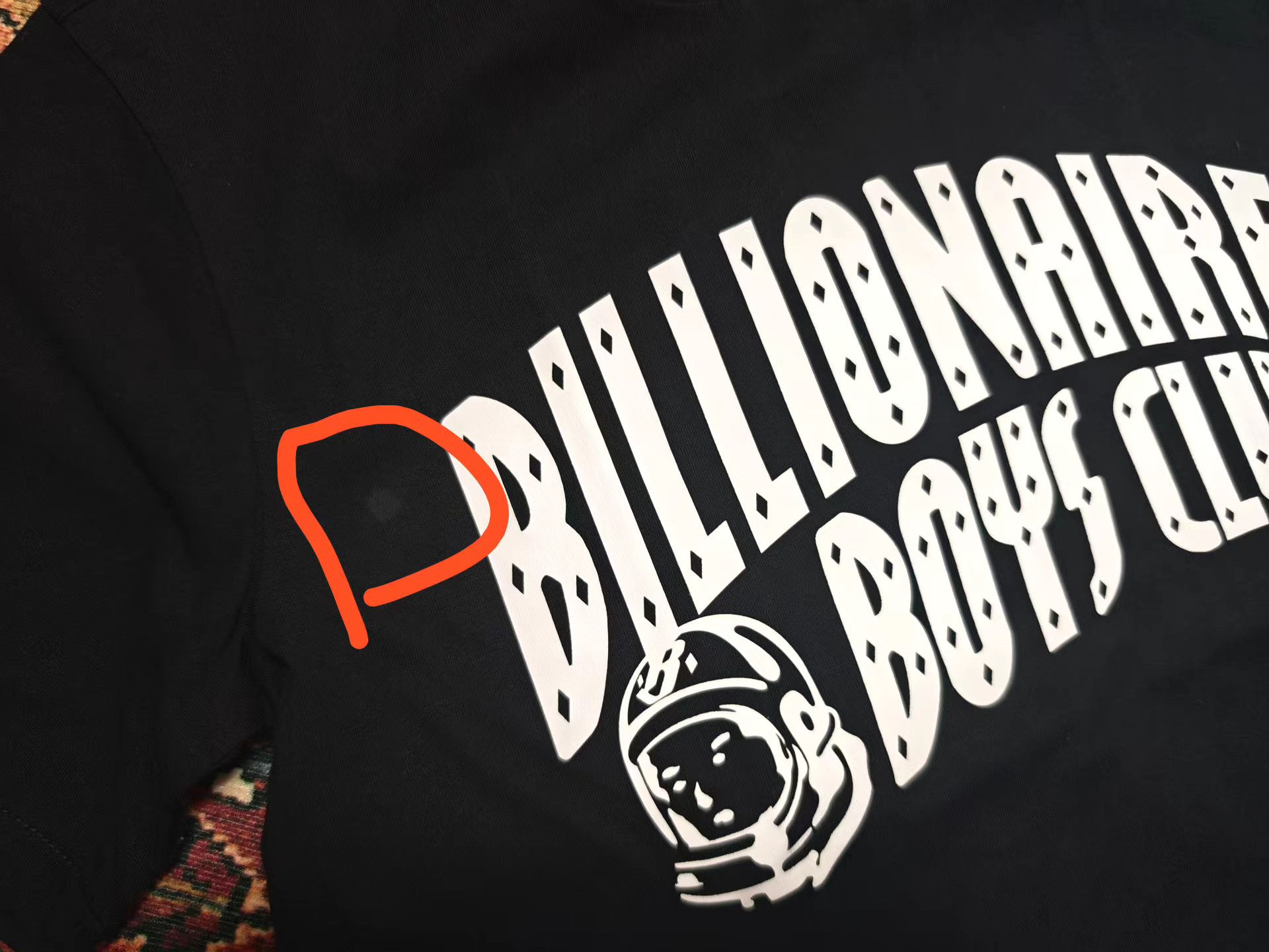 Billionaire Boys Club Billionaire Boys Club new model black short-sleeve t-shirt Size US XS / EU 42 / 0 - 6 Thumbnail