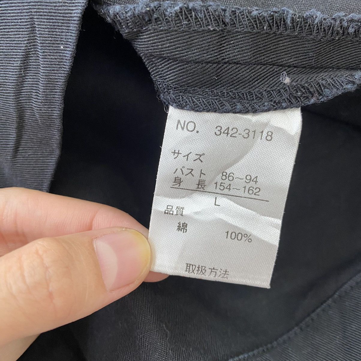 Japanese Brand × Vintage Vintage RAMLOSSA Japanese Brand Button Up Black Coat Size US M / EU 48-50 / 2 - 5 Thumbnail