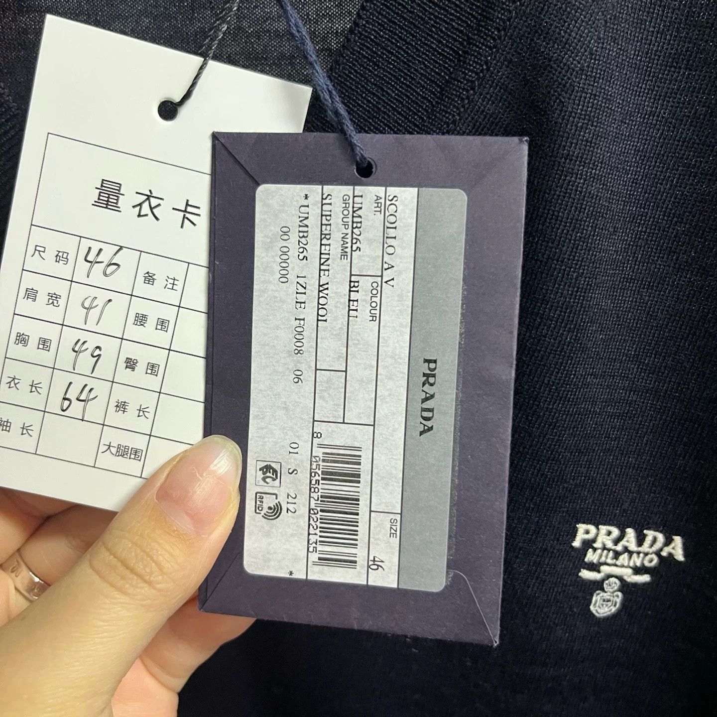 Prada Prada Blue Embroidered Logo Wool Sweater Size US S / EU 44-46 / 1 - 3 Thumbnail