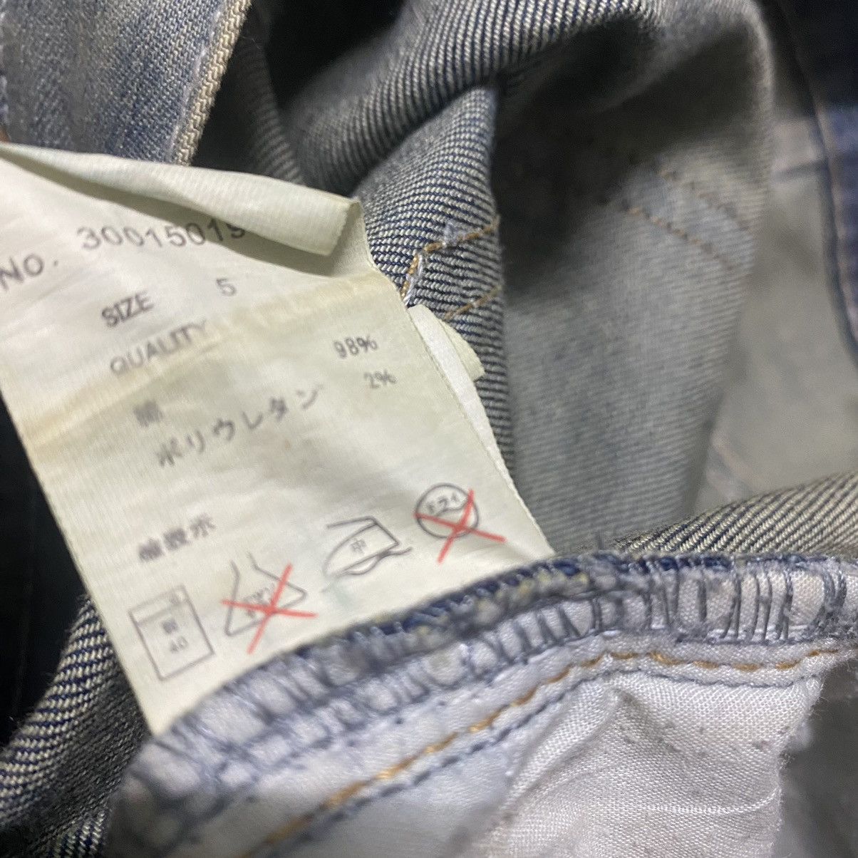 Le Grande Bleu (L.G.B.) GLAD NEWS Denim Low Flare Studded Jeans Size US 33 - 22 Thumbnail