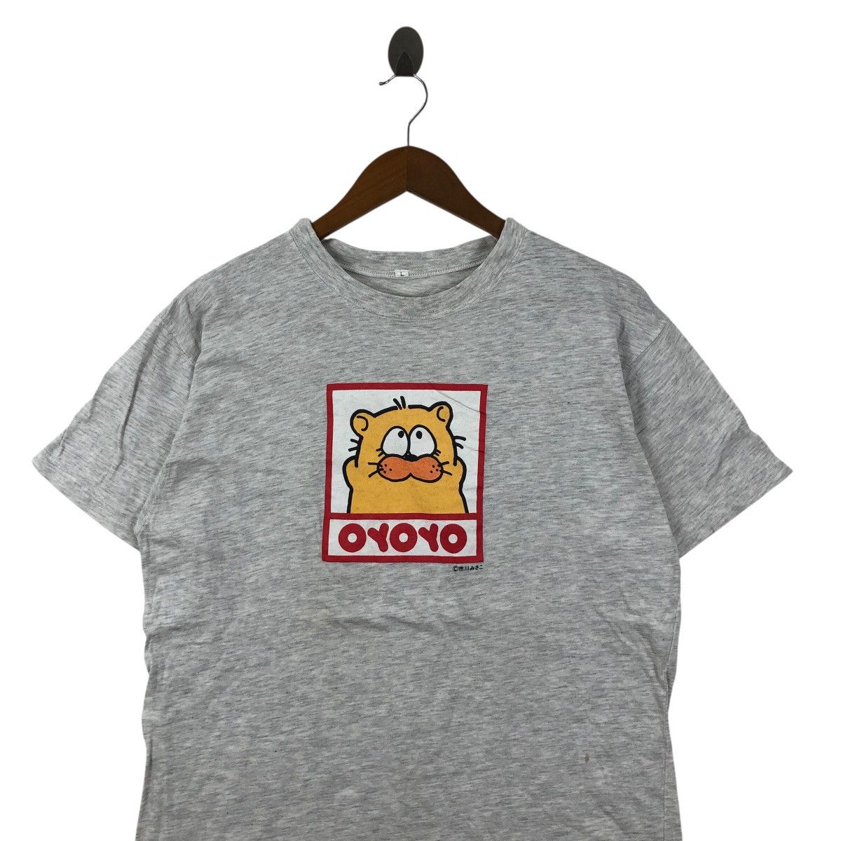 Anime Vintage Oyoyo Misako Ichikawa Anime T-Shirt Size US L / EU 52-54 / 3 - 2 Thumbnail