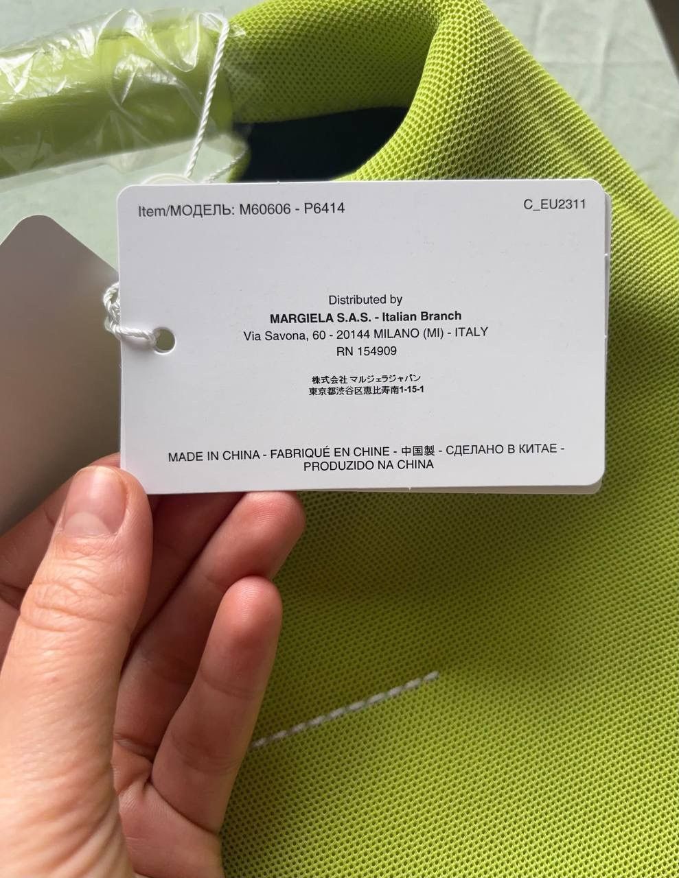 Maison Margiela Maison Margiela Small Japanese Bag Size ONE SIZE - 10 Thumbnail