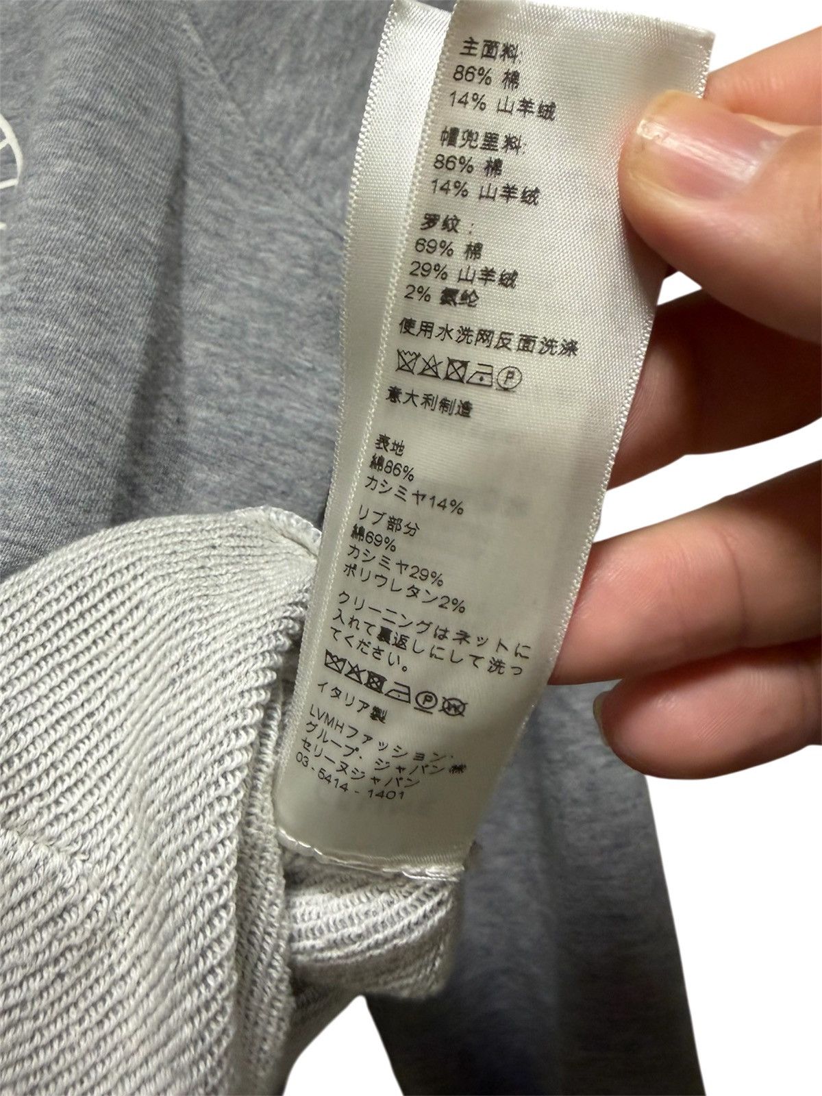 Celine Celine Women’s Cashmere Cotton Blend Classic Logo Hoodie XS Size XS / US 0-2 / IT 36-38 - 8 Thumbnail