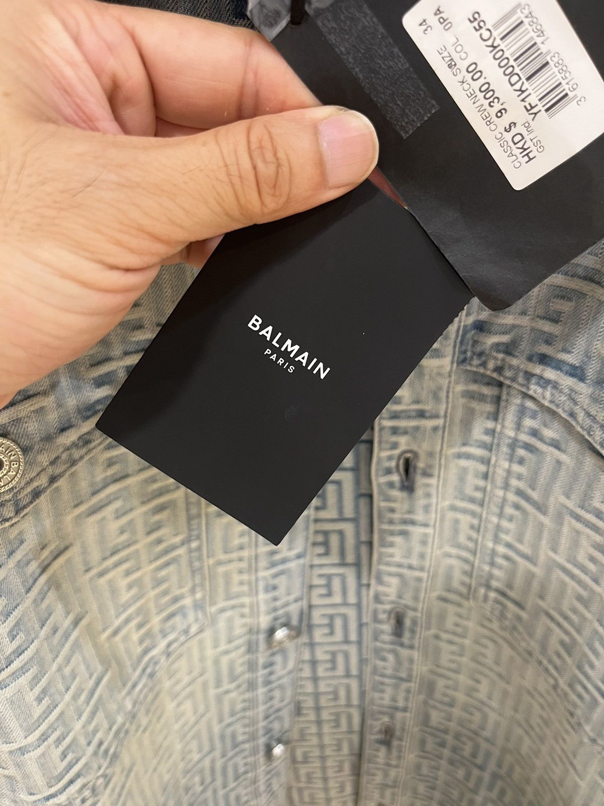 Balmain Monogram Denim overshirt size 46 Size US S / EU 44-46 / 1 - 5 Thumbnail