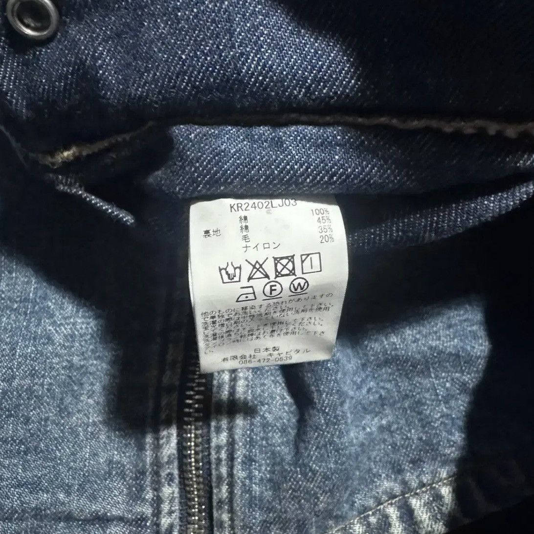Kapital Kountry Kapital Reversible Bone Lining Motocross Denim Jacket Size US L / EU 52-54 / 3 - 7 Thumbnail