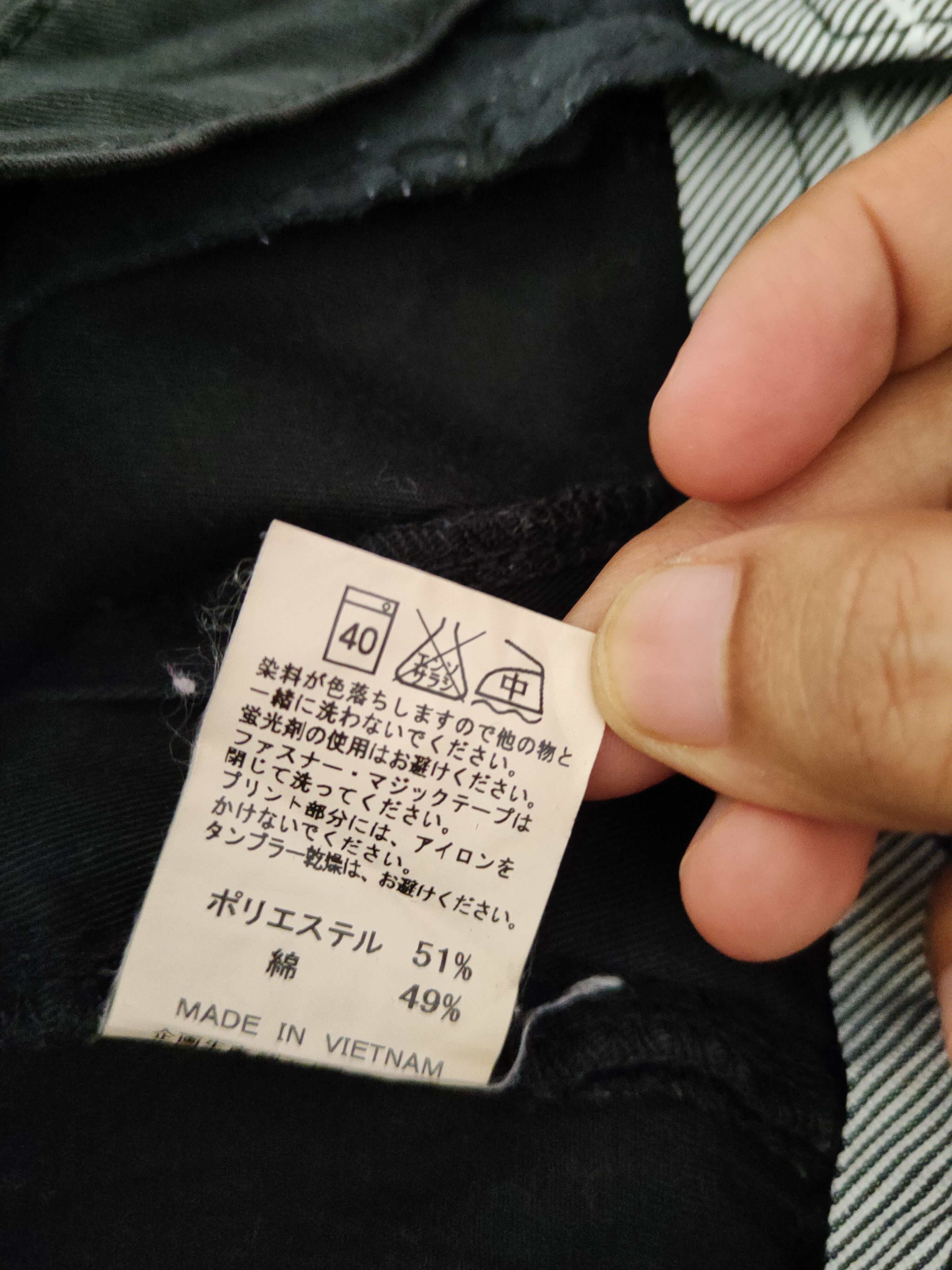 Edwin Edwin Black Faded Casual Pants #W2222 Size US 31 - 15 Thumbnail