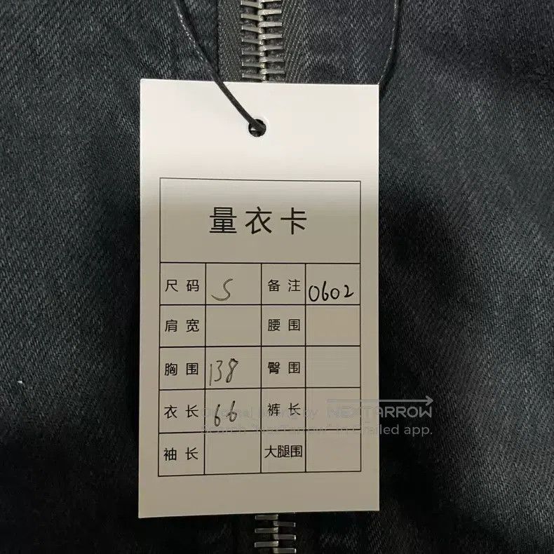 Balenciaga Balenciaga Retro letter logo vintage grey denim cotton coa Size US S / EU 44-46 / 1 - 5 Thumbnail