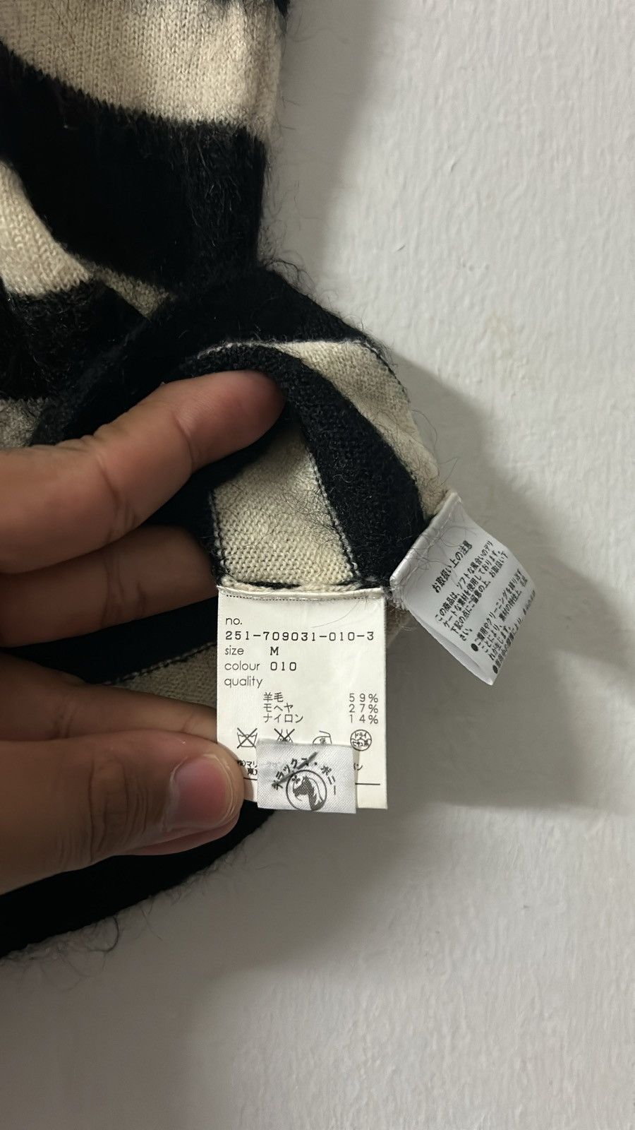 Le Grande Bleu (L.G.B.) Mary Quant London Singlet Wool Size XS / US 0-2 / IT 36-38 - 3 Thumbnail