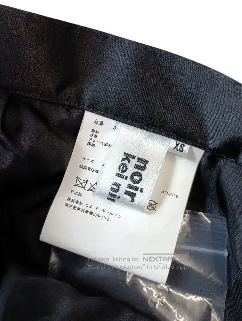 Comme des Garcons Comme Des Garcons size XS Black vintage designed half skir Size 23" - 4 Thumbnail
