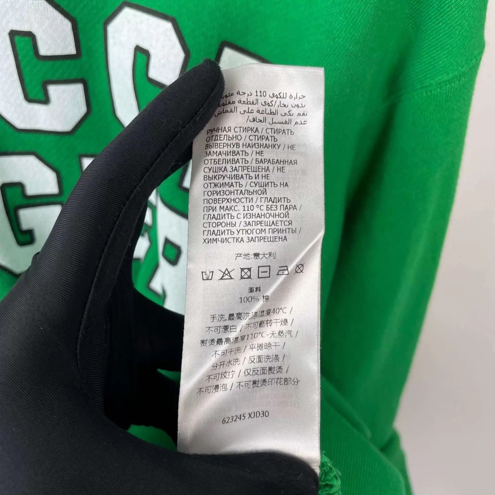 Gucci Gucci Tiger Logo Green S 95New Sweatshirt Size US S / EU 44-46 / 1 - 8 Thumbnail