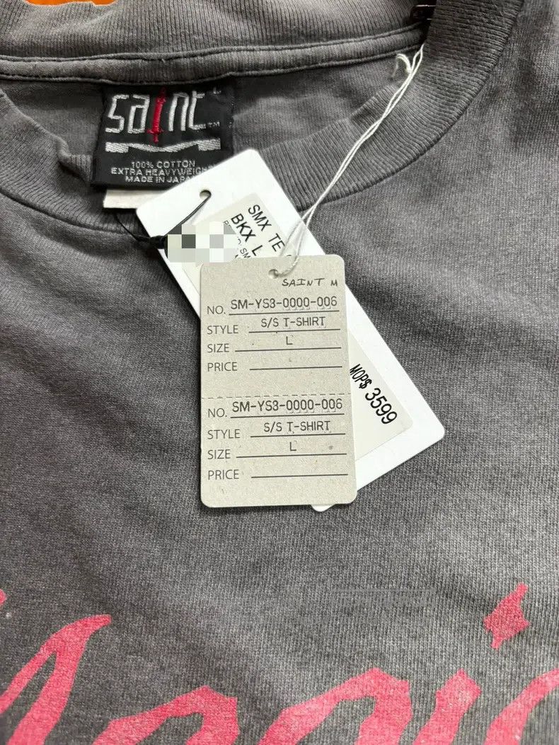 Saint Michael Saint Michael Witch magic slogan short sleeve Size US L / EU 52-54 / 3 - 2 Thumbnail