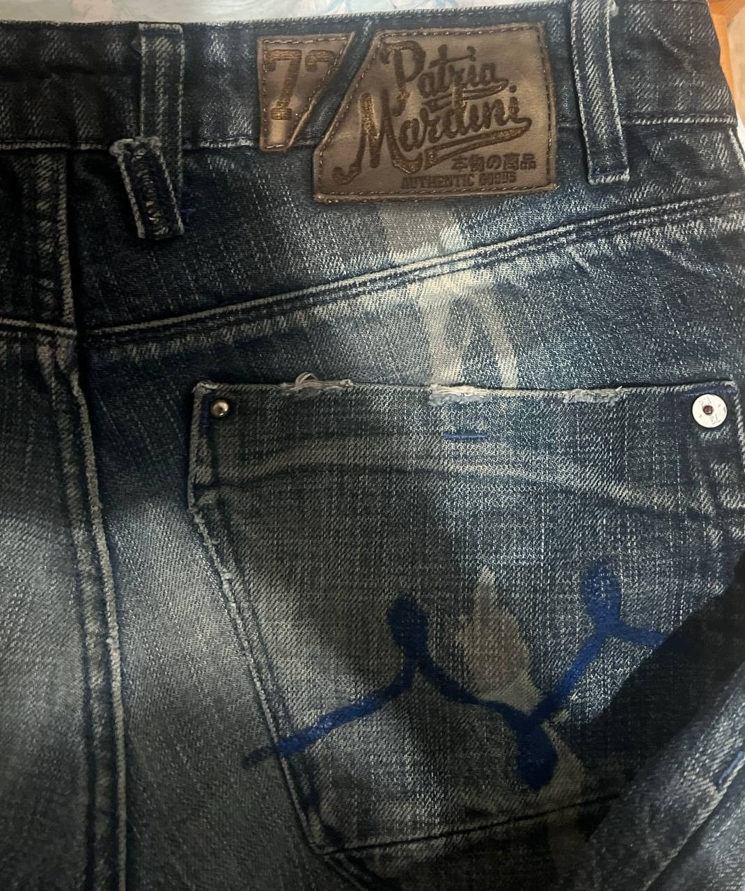 Other Patria Mardini jeans Size US 31 - 3 Thumbnail